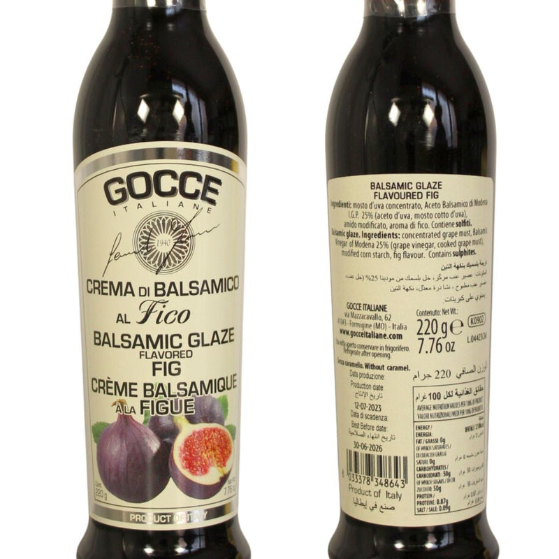 Balsamic Glaze Flavoured FIG, 220 ml - chef2chef.online