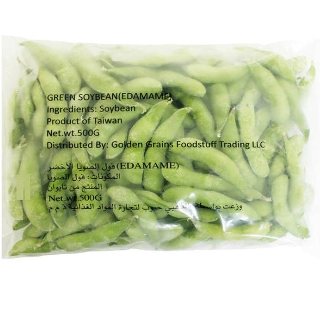 EDAMAME確認ページ Edamame With Skin Frz (500g) | chef2chef.online