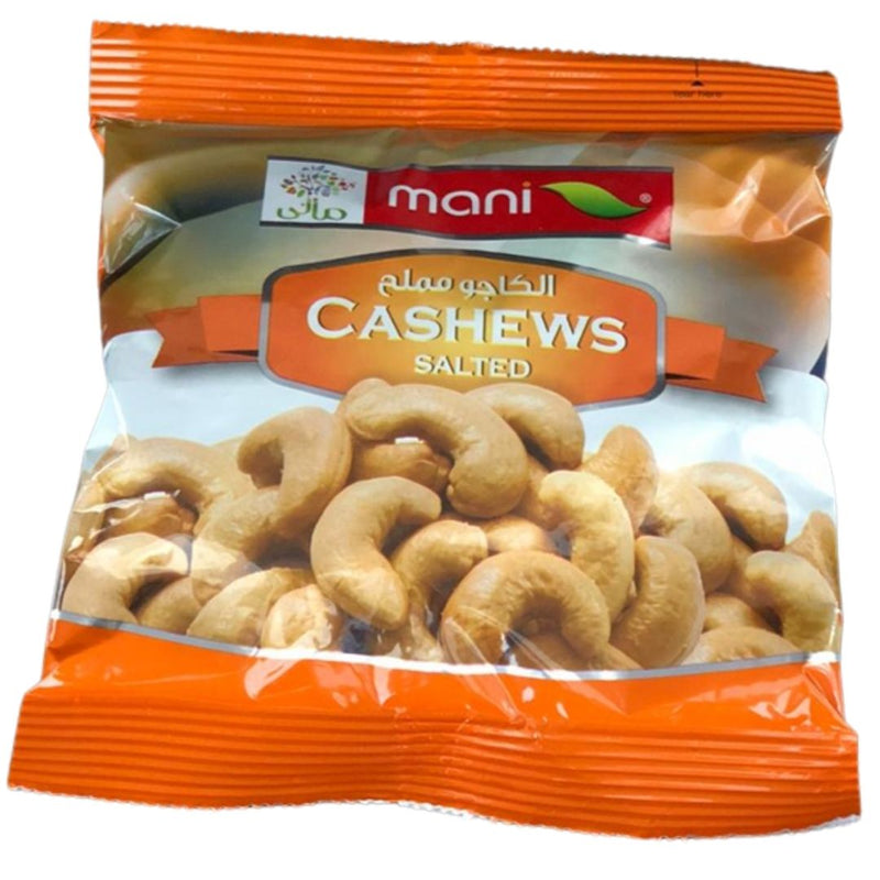 Cashew nuts 50g - chef2chef.online