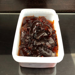 Jelly Smoked Chilli Jam (1kg) - chef2chef.online