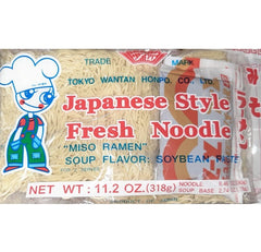 Miso Ramen Noodles Frz (318g) - chef2chef.online
