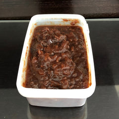 Plum & Ginger (1kg) - chef2chef.online
