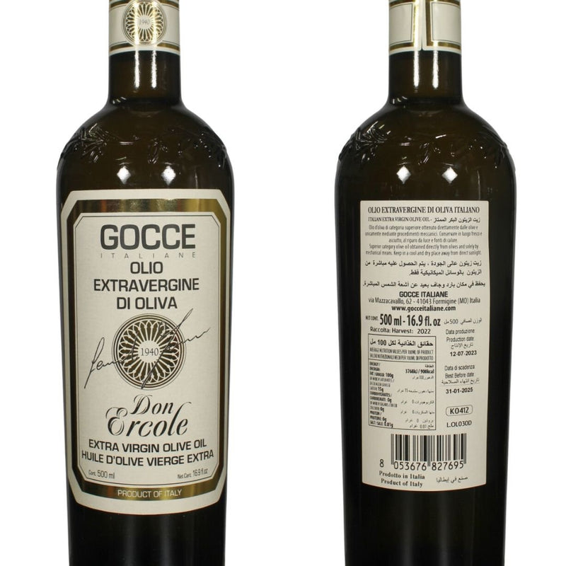 Sicilian Extra Virgin Olive Oil - DON ERCOLE - chef2chef.online