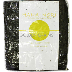 Sushi Nori (10 X Seaweed Sheets) - chef2chef.online