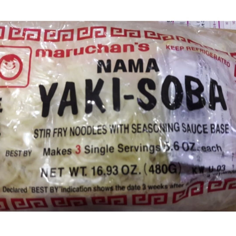 Yaki Soba Noodles Frz (480g) - chef2chef.online